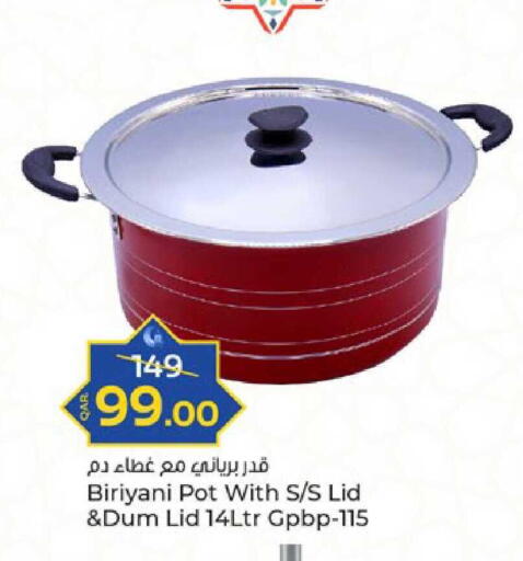 available at Paris Hypermarket in Qatar - Al-Shahaniya