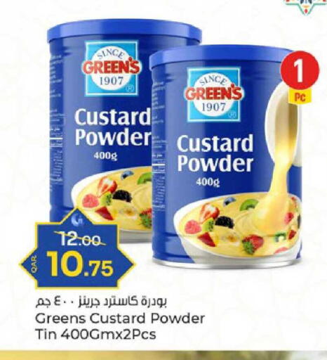 available at باريس هايبرماركت in قطر - الدوحة