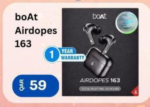 available at ماجد موبايل in قطر - الشمال