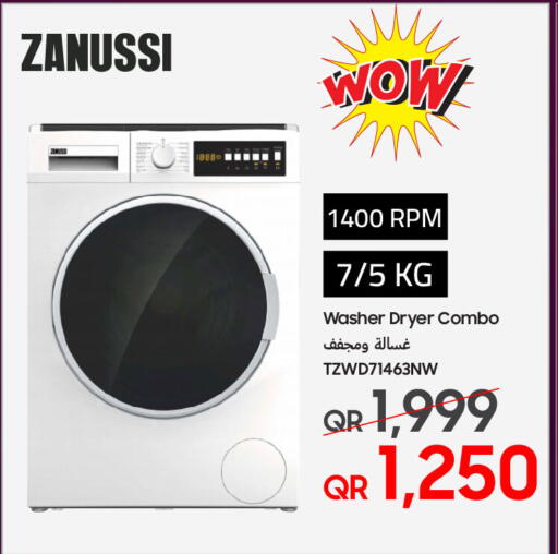 available at تكنو بلو in قطر - الريان