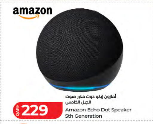 available at لولو هايبرماركت in قطر - الريان