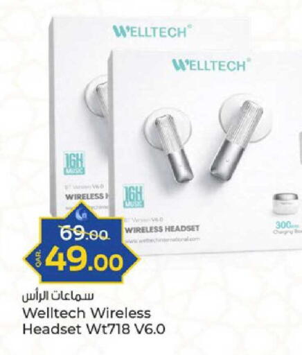 available at Paris Hypermarket in Qatar - Al-Shahaniya