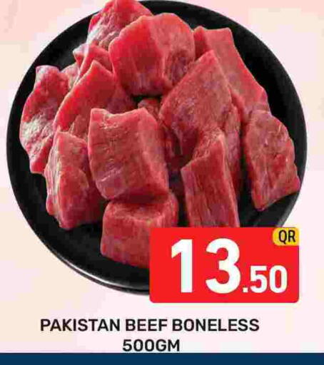 available at Majlis Hypermarket in Qatar - Doha