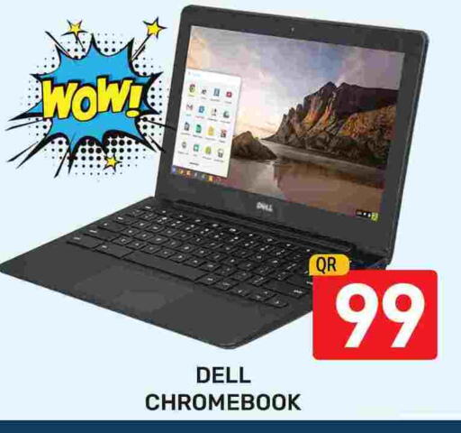 available at Majlis Hypermarket in Qatar - Doha