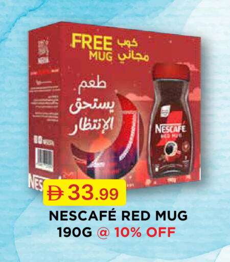 available at جمعية الامارات التعاونية in الإمارات العربية المتحدة , الامارات - دبي