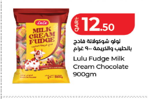 available at LuLu Hypermarket in Qatar - Doha