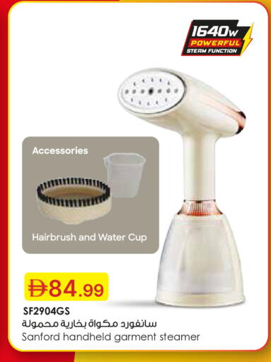 available at جمعية الامارات التعاونية in الإمارات العربية المتحدة , الامارات - دبي