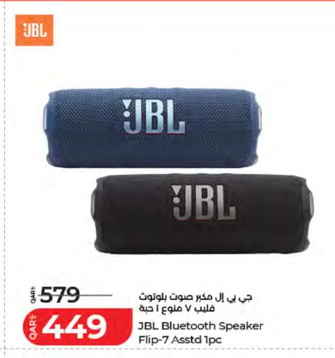 available at LuLu Hypermarket in Qatar - Al Wakra