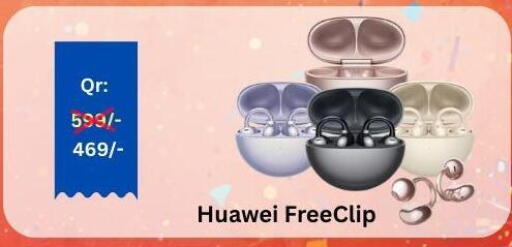 available at Majid Mobile Shop in Qatar - Doha