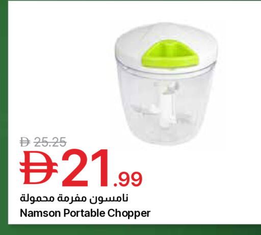 available at جمعية الامارات التعاونية in الإمارات العربية المتحدة , الامارات - دبي