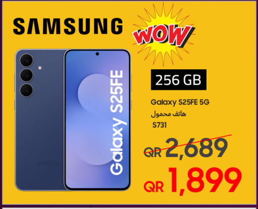 available at تكنو بلو in قطر - الدوحة