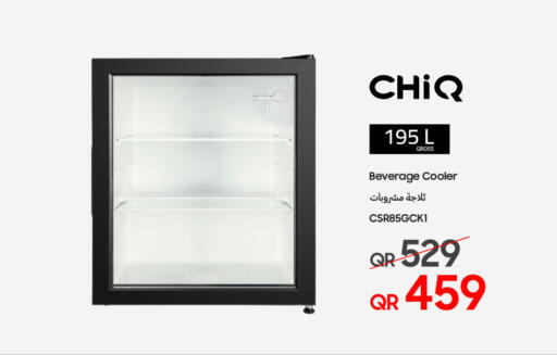 available at تكنو بلو in قطر - أم صلال