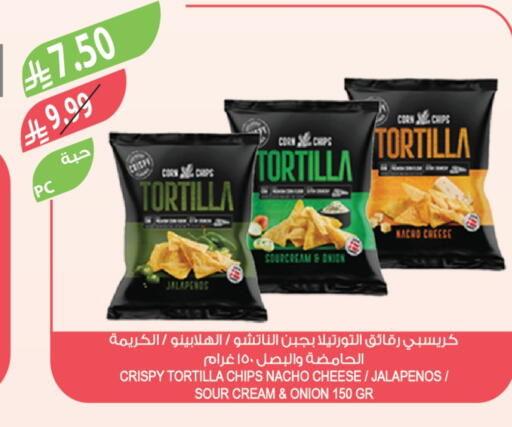 Onion available at Farm  in KSA, Saudi Arabia, Saudi - Al Khobar