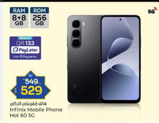 available at باريس هايبرماركت in قطر - الدوحة