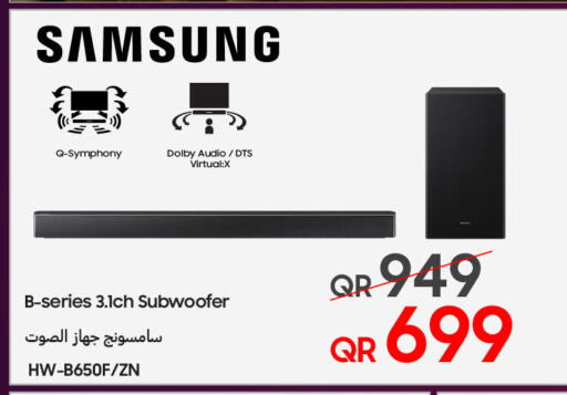 available at تكنو بلو in قطر - الشحانية