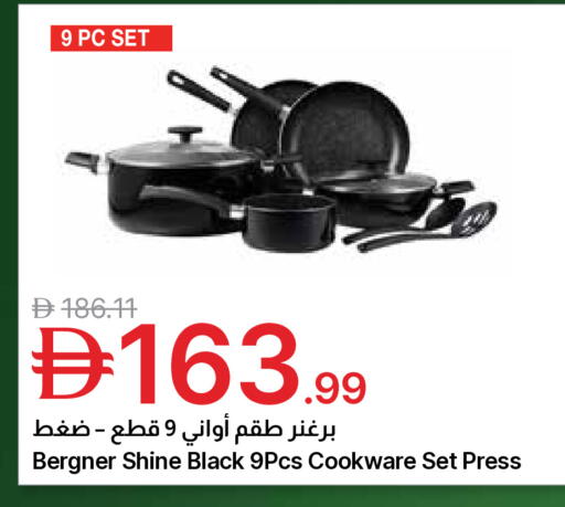 available at جمعية الامارات التعاونية in الإمارات العربية المتحدة , الامارات - دبي