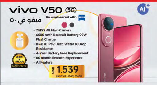 available at لولو هايبرماركت in قطر - الضعاين