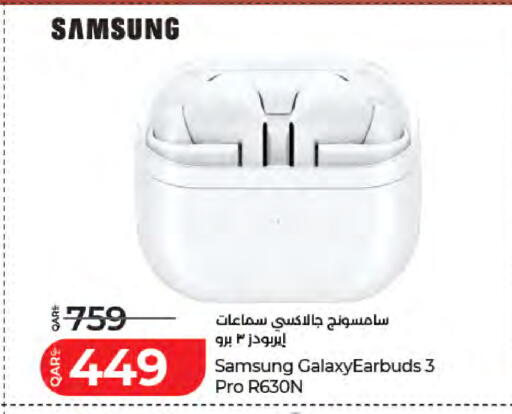 available at لولو هايبرماركت in قطر - الشحانية