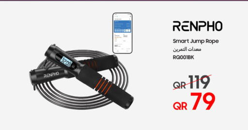 available at تكنو بلو in قطر - الخور