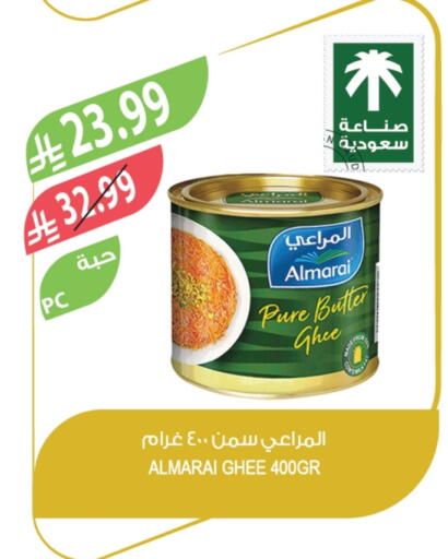 available at Farm  in KSA, Saudi Arabia, Saudi - Jeddah