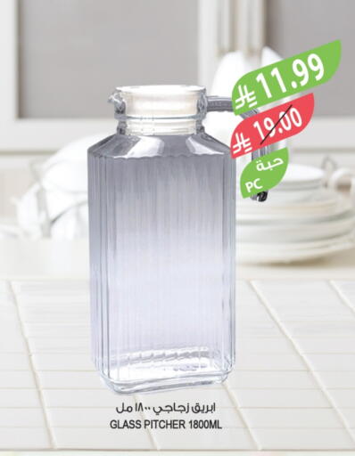 available at المزرعة in مملكة العربية السعودية, السعودية, سعودية - الخرج