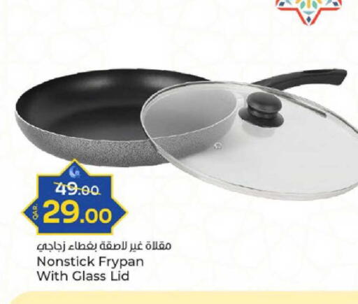 available at Paris Hypermarket in Qatar - Al-Shahaniya