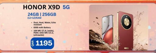 available at Majid Mobile Shop in Qatar - Doha