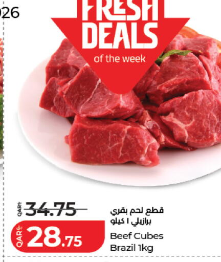 available at LuLu Hypermarket in Qatar - Al Khor