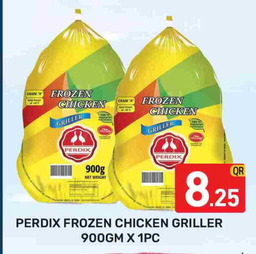 available at Majlis Hypermarket in Qatar - Doha