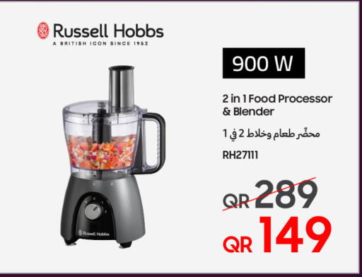 available at تكنو بلو in قطر - الريان