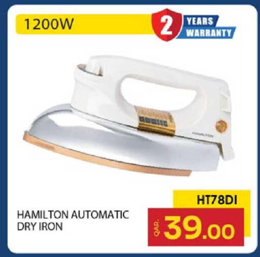 available at باريس هايبرماركت in قطر - الدوحة