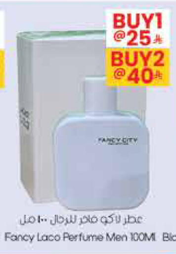 available at City Flower in KSA, Saudi Arabia, Saudi - Jubail