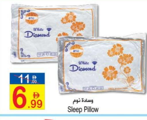 available at سن اند ساند هايبر ماركت ذ.م.م in الإمارات العربية المتحدة , الامارات - رَأْس ٱلْخَيْمَة