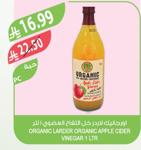 Apple available at المزرعة in مملكة العربية السعودية, السعودية, سعودية - الخرج