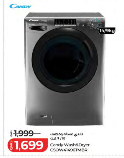 available at لولو هايبرماركت in قطر - الريان