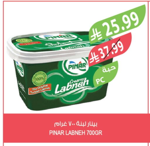 available at المزرعة in مملكة العربية السعودية, السعودية, سعودية - الخرج