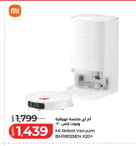 available at لولو هايبرماركت in قطر - الريان