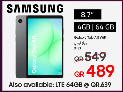 available at تكنو بلو in قطر - الوكرة