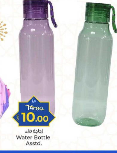 available at Paris Hypermarket in Qatar - Doha