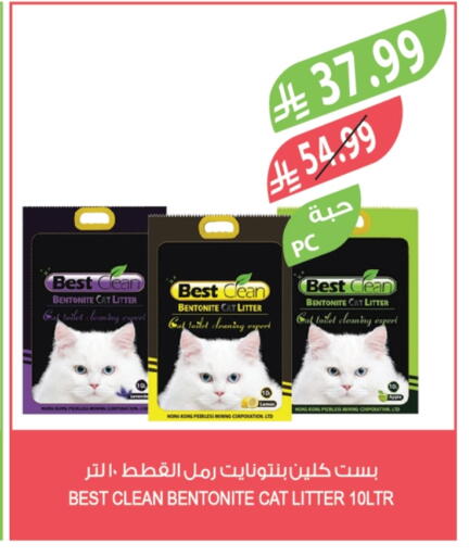 Apple available at المزرعة in مملكة العربية السعودية, السعودية, سعودية - الخرج