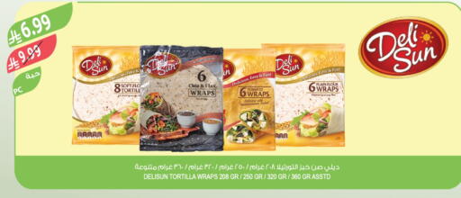 Tomato available at المزرعة in مملكة العربية السعودية, السعودية, سعودية - الخرج