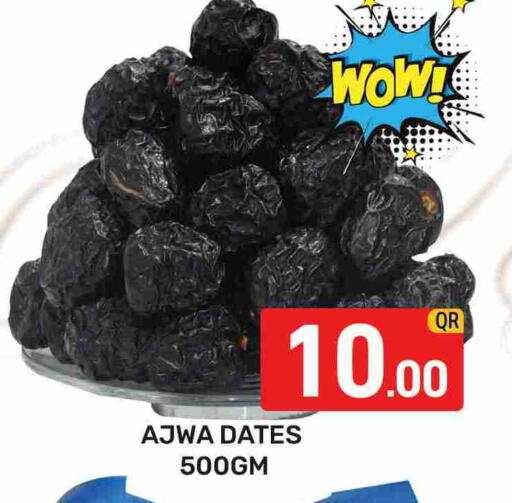 available at Majlis Hypermarket in Qatar - Doha