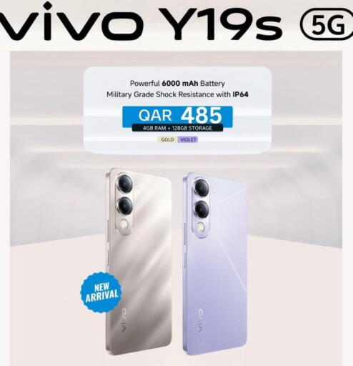 available at Majid Mobile Shop in Qatar - Doha