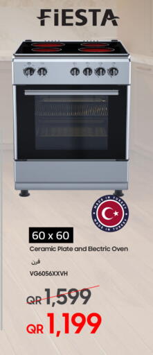 available at تكنو بلو in قطر - أم صلال