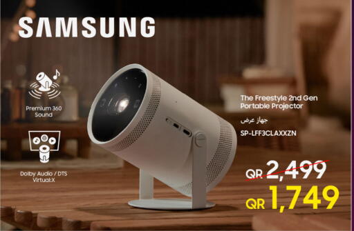 available at تكنو بلو in قطر - الريان