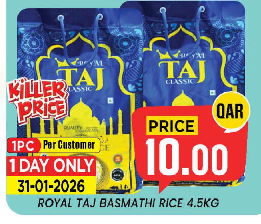 available at Doha Stop n Shop Hypermarket in Qatar - Doha