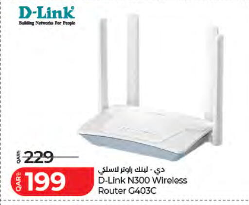 available at LuLu Hypermarket in Qatar - Al Shamal