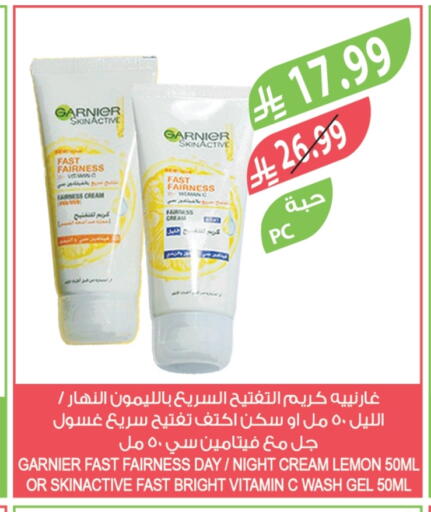 Lemon available at المزرعة in مملكة العربية السعودية, السعودية, سعودية - الخرج