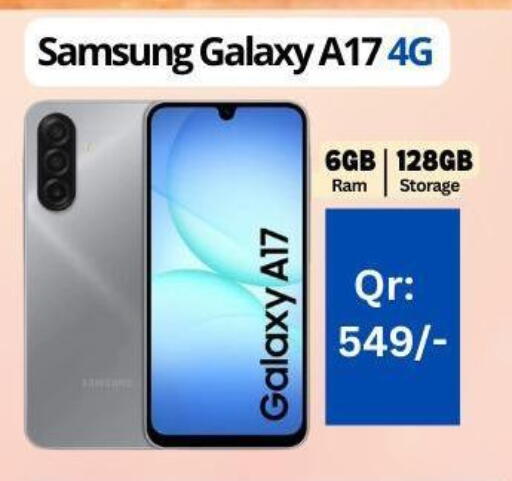 available at Majid Mobile Shop in Qatar - Doha