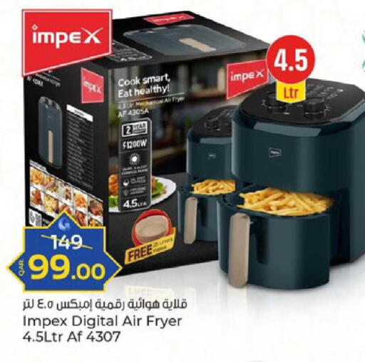 available at باريس هايبرماركت in قطر - الدوحة